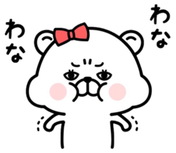 Kumata & Kumako sticker #13464714