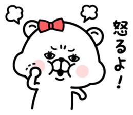 Kumata & Kumako sticker #13464715