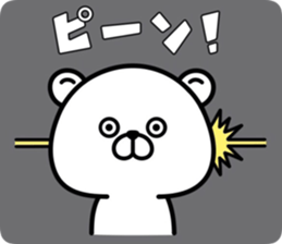 Kumata & Kumako sticker #13464719