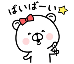 Kumata & Kumako sticker #13464724