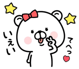 Kumata & Kumako sticker #13464737