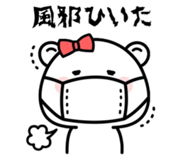 Kumata & Kumako sticker #13464739