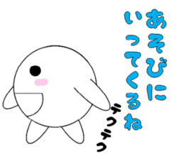 marucchi Sticker 12 sticker #13464838