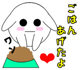 marucchi Sticker 12 sticker #13464842