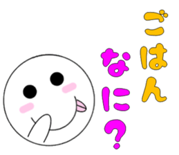 marucchi Sticker 12 sticker #13464844