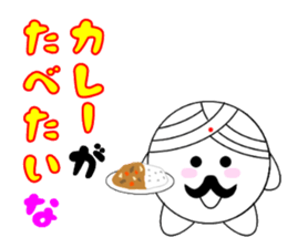 marucchi Sticker 12 sticker #13464845