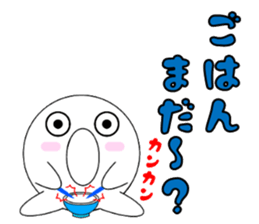 marucchi Sticker 12 sticker #13464846