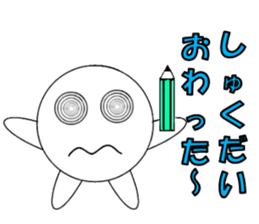 marucchi Sticker 12 sticker #13464848