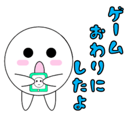 marucchi Sticker 12 sticker #13464849