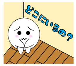 marucchi Sticker 12 sticker #13464852