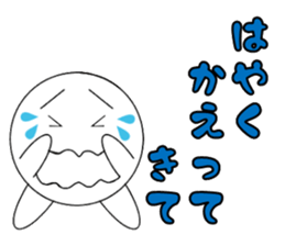 marucchi Sticker 12 sticker #13464853