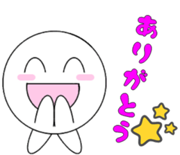 marucchi Sticker 12 sticker #13464854