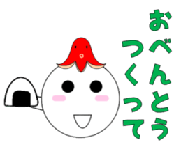 marucchi Sticker 12 sticker #13464860