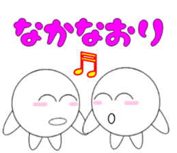 marucchi Sticker 12 sticker #13464867