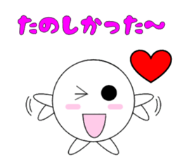 marucchi Sticker 12 sticker #13464868