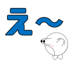 marucchi Sticker 12 sticker #13464869