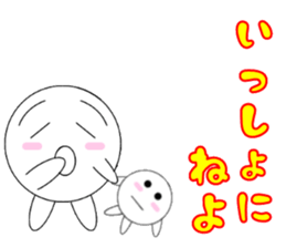 marucchi Sticker 12 sticker #13464870