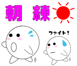 marucchi Sticker 12 sticker #13464871