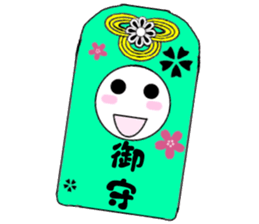 marucchi Sticker 12 sticker #13464873