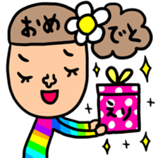 Many set eri sticker #13464896