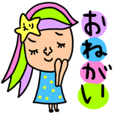 Many set eri sticker #13464903