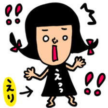 Many set eri sticker #13464911