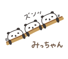 Cute panda sticker for Micchan/Michi sticker #13465042