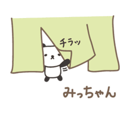 Cute panda sticker for Micchan/Michi sticker #13465063