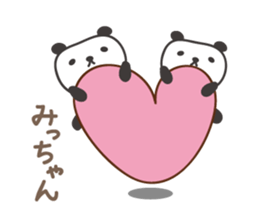 Cute panda sticker for Micchan/Michi sticker #13465064
