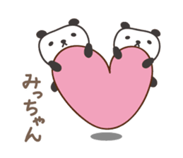 Cute panda sticker for Micchan/Michi sticker #13465064