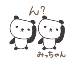 Cute panda sticker for Micchan/Michi sticker #13465067