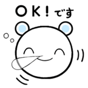 ONEMUMOCHI2 sticker #13465118