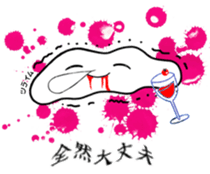 ONEMUMOCHI2 sticker #13465125