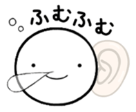 ONEMUMOCHI2 sticker #13465132