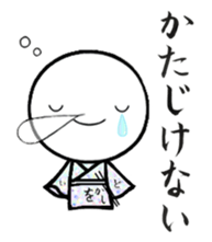 ONEMUMOCHI2 sticker #13465134