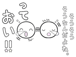 ONEMUMOCHI2 sticker #13465135