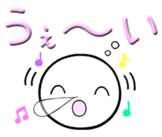 ONEMUMOCHI2 sticker #13465140