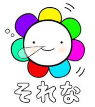 ONEMUMOCHI2 sticker #13465143