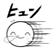 ONEMUMOCHI2 sticker #13465144