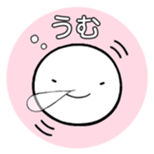 ONEMUMOCHI2 sticker #13465147