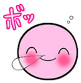ONEMUMOCHI2 sticker #13465148