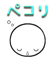 ONEMUMOCHI2 sticker #13465149