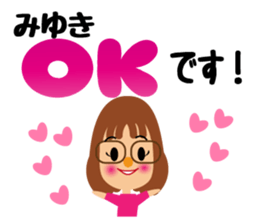 Glasses brackets Miyuki sticker #13465190