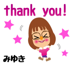 Glasses brackets Miyuki sticker #13465194