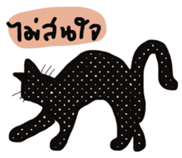 Meawmeaw Kukoy sticker #13465202