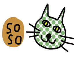 Meawmeaw Kukoy sticker #13465209