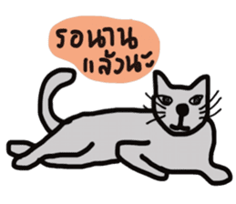 Meawmeaw Kukoy sticker #13465214