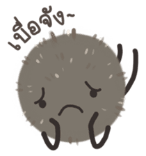 Fuinfuin sticker #13465270