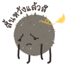 Fuinfuin sticker #13465271