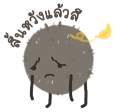 Fuinfuin sticker #13465271